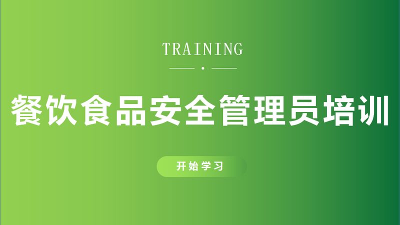 轻盐原味坚果加盟代理：揭秘健康零食的加盟之道