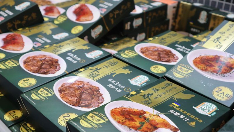 冷链运输，速冻食品品质的守护者