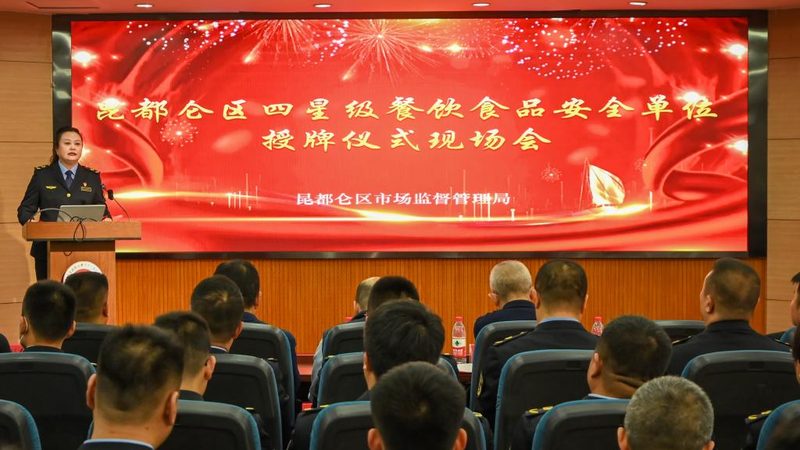 高蛋白饼干：揭秘其背后的生产奥秘与选购技巧**