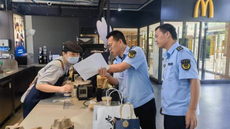 成分对比：了解调味品中的“潜规则