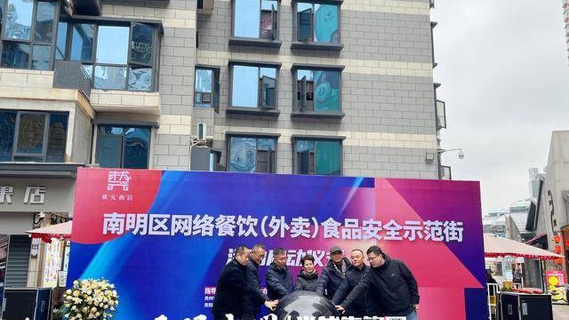 成都散装零食批发价格影响因素揭秘