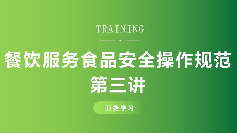 速冻食品展2025：一场行业盛会，揭示行业趋势与未来方向
