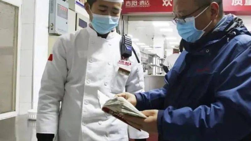 上海餐饮供应链公司排名前十